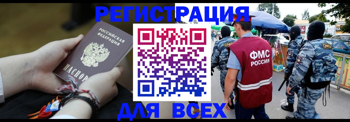 форма 3 в Дзержинске